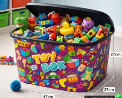 صندوق العاب 25 لتر