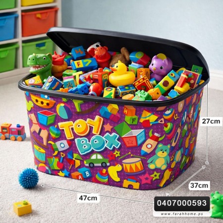 صندوق العاب 25 لتر