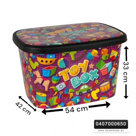 صندوق العاب بلاستيك ديكور 50 لتر كبير جدا حيف عالي