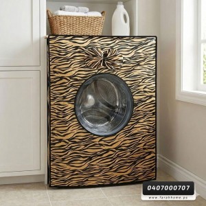 وجه غساله كفر فل جلد عادي ملون