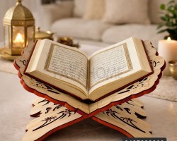 حماله مصحف خشبيه حجم صغير