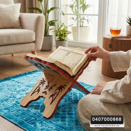 حماله مصحف خشبيه حجم صغير