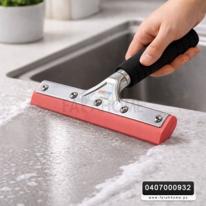 قشاطة مجلى حديد ثقيل  15 سم