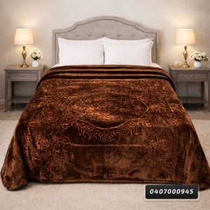 حرام ملون سوبر النورس 4.5 كيلو  ثقيل