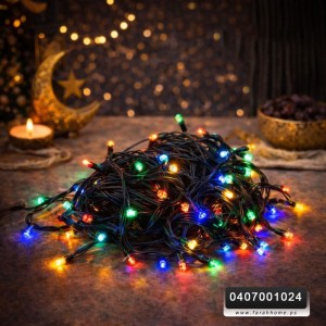 حبل ليد 10 متر اصفر + ملون