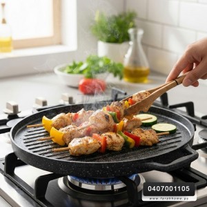 مقلى كريب / قطايف - مقلى بديل الجريل لشوي اللحوم مزدوج جرانيت 35 سم