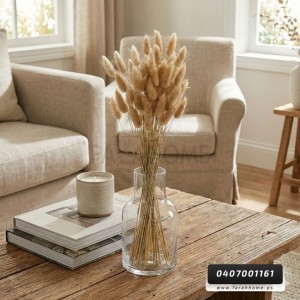 ضمة ريش قش - قمح 60 سم