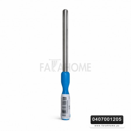 حفارة كوسا - محاشي مع بلاستيك ازرق