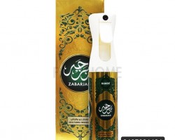 معطر جو وفراش حامدي للعود والعطور - 330 مل زبرجر