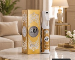 معطر فراش لؤلؤ من حامدي للعود والعطور - 330 مل