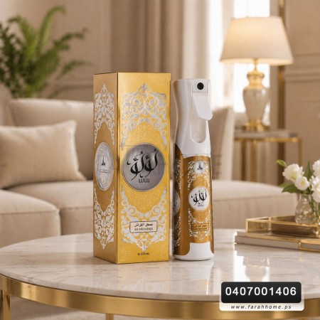 معطر فراش لؤلؤ من حامدي للعود والعطور - 330 مل