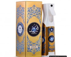 معطر جو وفراش حامدي للعود والعطور - 330 مل فيروز