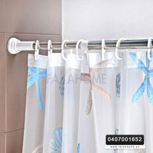 جسر ماسوره ضغط 70 - 120 سم لستائر / برادي الحمام