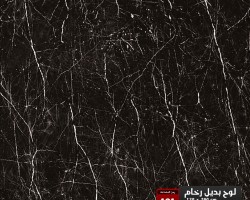 لوح بديل رخام عظم مقاس 120 × 290 - UV board - موديل 101