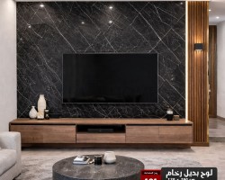 لوح بديل رخام عظم مقاس 120 × 290 - UV board - موديل 101