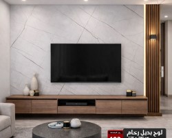 لوح بديل رخام عظم مقاس 120 × 290 - UV board - موديل 103