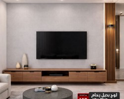 لوح بديل رخام عظم مقاس 120 × 290 - UV board - موديل 107