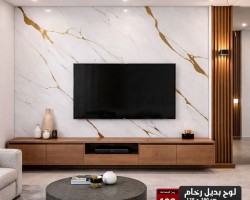 لوح بديل رخام عظم مقاس 120 × 290 - UV board - موديل 108