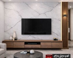 لوح بديل رخام عظم مقاس 120 × 290 - UV board - موديل 109