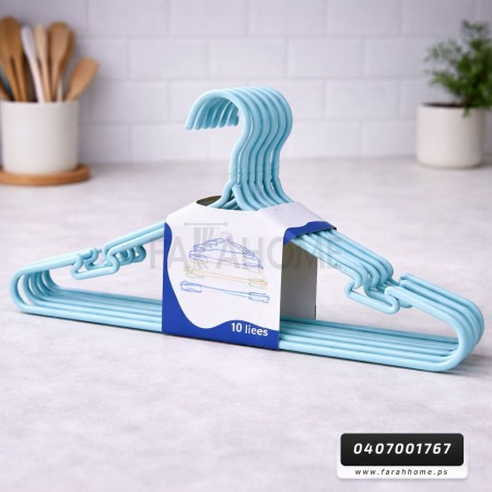 علاقة ملابس حديد مجدول بلاستيك عدد 10 قطعة علاقة ملابس حديد مجدول بلاستيك عدد 10 قطعة