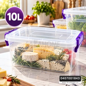 طبروير/تبروير مربع 10لتر غطا كبس polirex