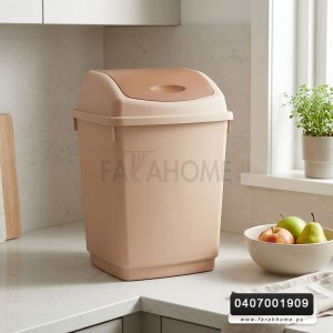 دلو / سله / سطل مهملات مروحة Dustbin 10L دلو / سله / سطل مهملات مروحة Dustbin 10L