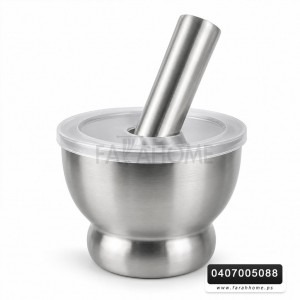 مدق / هاون اعشاب - خضار - ثوم ستانليس  304 ثقيل مع غطا شفاف