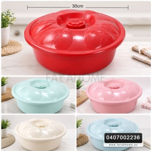 طشت / لجن عجين مع غطاء 30 سم مدور ASD081 asude
