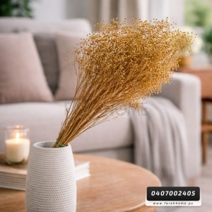 ضمة ورد مجفف 55 سم