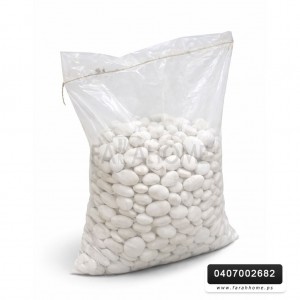 كيس احجار ابيض 5 كيلو لتزيين الحدائق