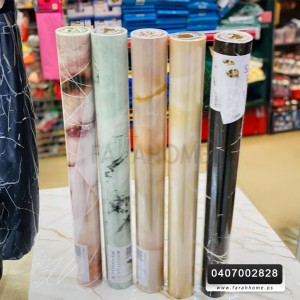 رول تلزيق للاثاث والجدران والكتب المدرسية والاعمال الخشبية مقاس 50 سم × 200 سم
