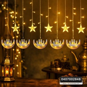 زينه رمضان/ شلال شخصيات رمضانية مع نجوم حجم كبير 3 م × 1 م