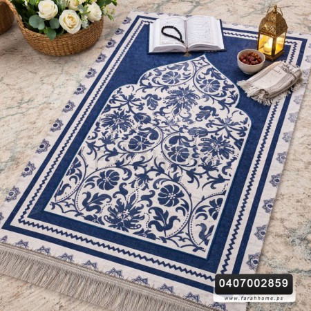 طقم سجادة صلاة مبطن مع قران ومسحبة واذكار بكج