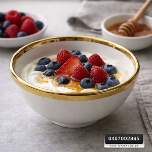 صحن شوربة - زبادي بورسلان ابيض مع حز ذهبي 7 انش