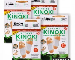 رقعة لامتصاص السموم KINOKI