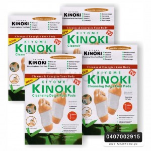 رقعة لامتصاص السموم KINOKI