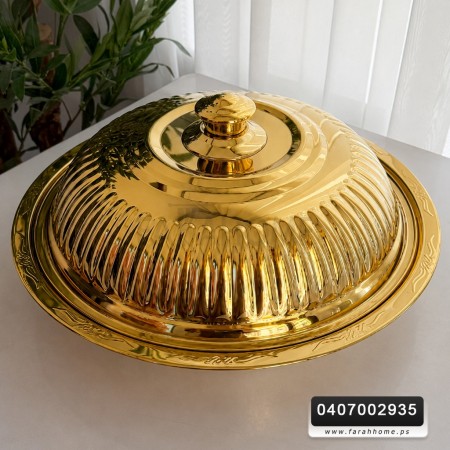 جاط مقلوبة - تقدبم طعام مع غطاء ذهبي 40  سم