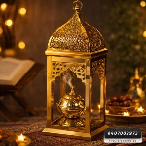 فانوس رمضان مع مبخرة بيوتر مذهب