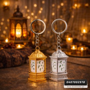 فانوس صغير مدالية