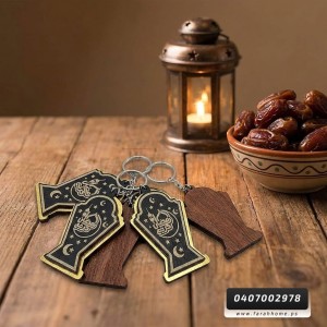 مدالية رمضان خشبية حجم صغير مدالية رمضان خشبية حجم صغير