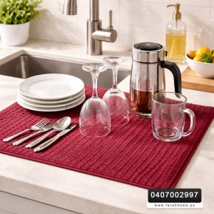 مصفاة جلي / صحون - فوط شايش مجلى 