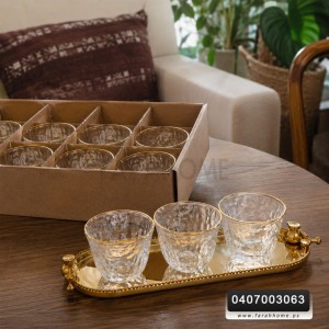 طقم فناجين قهوه ساده مثلج حيف ذهبي 12 فنجان