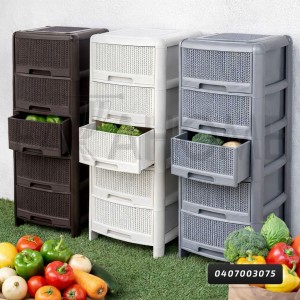 سلة خضار جوارير 5 جرار صناعة شركة رويال الفلسطينية BRICO-116