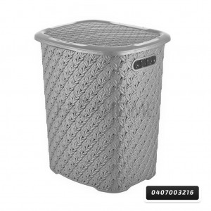 سلة غسيل رتان تركي 52 لتر سادة Merway 4161 مع غطاء