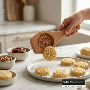 قالب معمول / كعك عيد حيف وحجم وسط