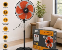 مروحة 20 انش خمس شفرات GM 85watt FS-4501