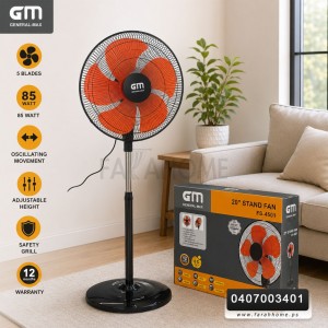 مروحة 20 انش خمس شفرات GM 85watt FS-4501