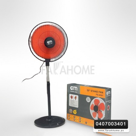 مروحة 20 انش خمس شفرات GM 85watt FS-4501