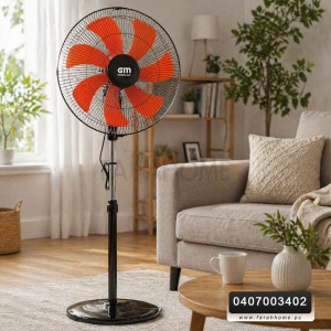 مروحة 20 انش سبعة شفرات GM 100watt FS-4501