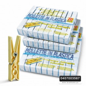 ملاقط غسيل بلاستيك ملون  20 قطعة